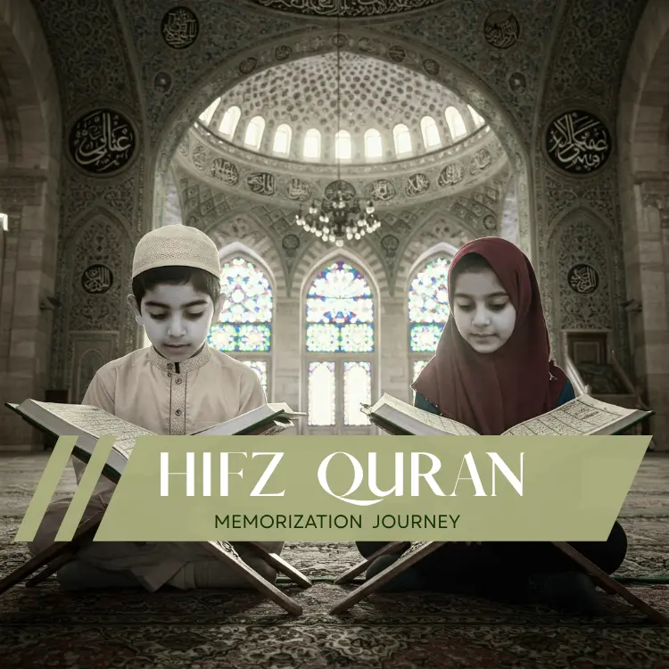 online hifz course